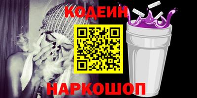 jwh Берёзовский