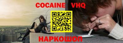 jwh Берёзовский