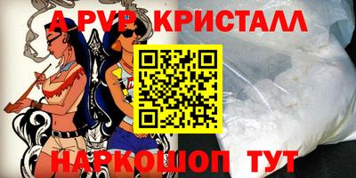 jwh Берёзовский