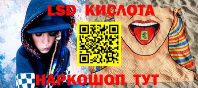 jwh Берёзовский