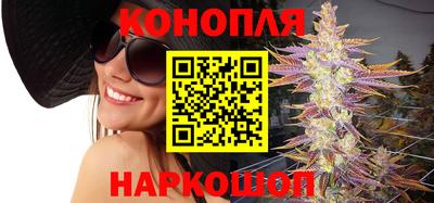 мдма Бийск