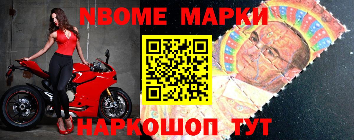 Лсд 25 экстази ecstasy Кингисепп